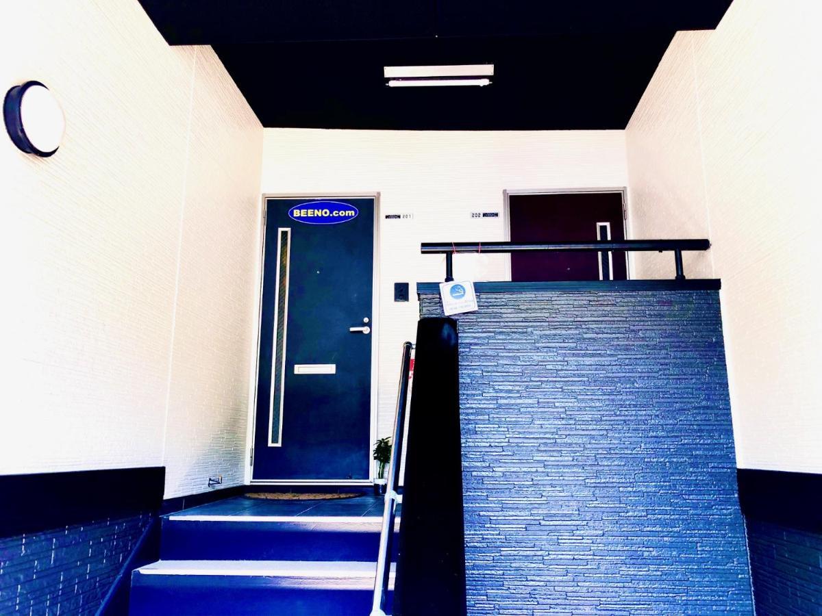 Midtown Sakura Apartment House 202 予約者だけの空間 A Space Just For You Načikatsuura Exteriér fotografie