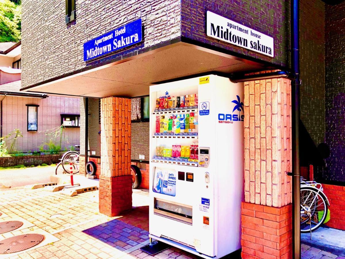 Midtown Sakura Apartment House 202 予約者だけの空間 A Space Just For You Načikatsuura Exteriér fotografie