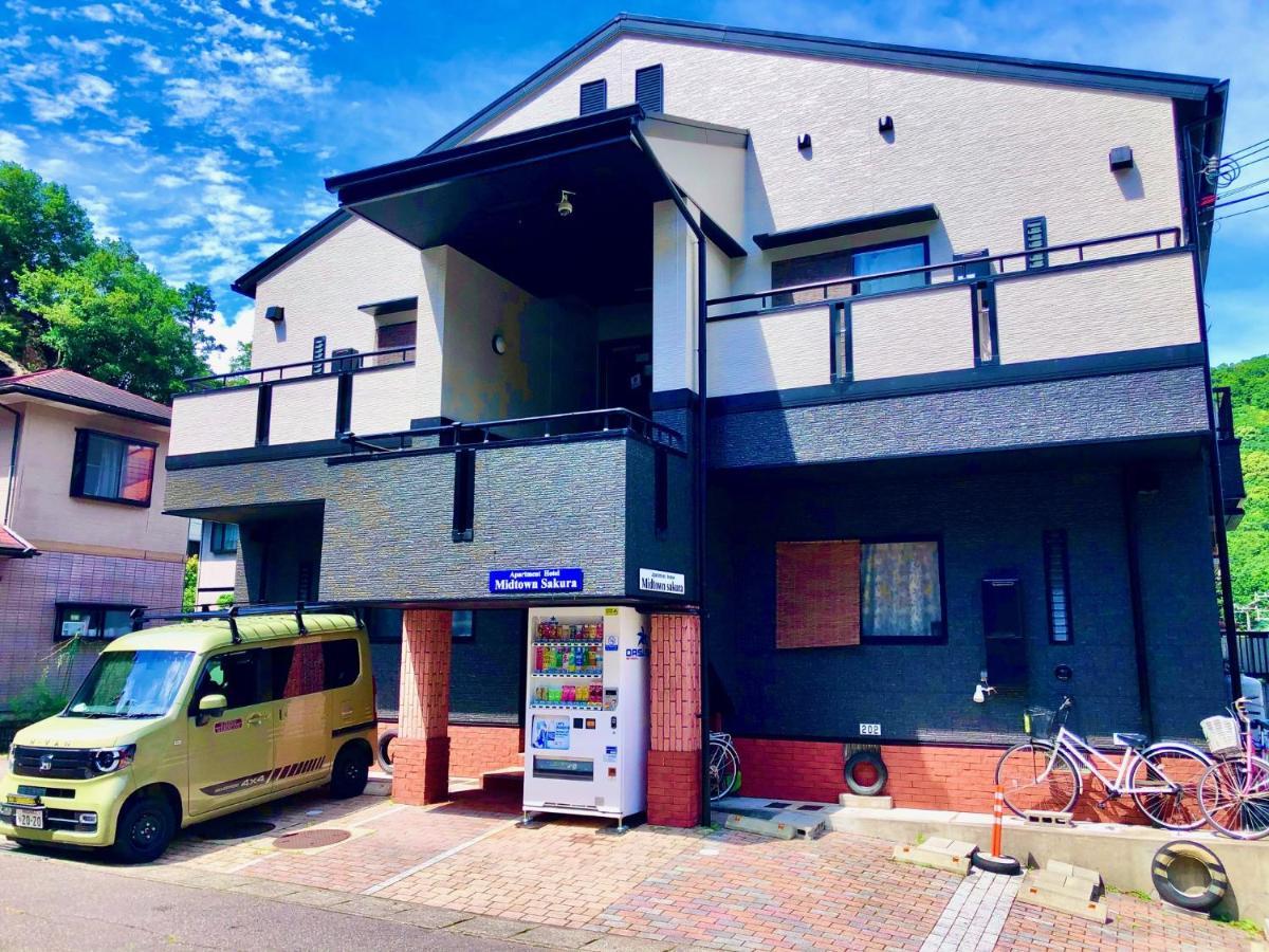 Midtown Sakura Apartment House 202 予約者だけの空間 A Space Just For You Načikatsuura Exteriér fotografie