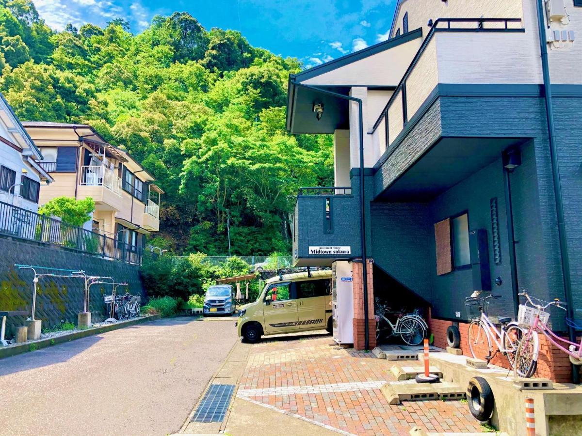Midtown Sakura Apartment House 202 予約者だけの空間 A Space Just For You Načikatsuura Exteriér fotografie